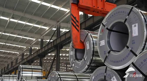日照岚山 钢铁产业向绿色化 智能化 融合化方向转型发展